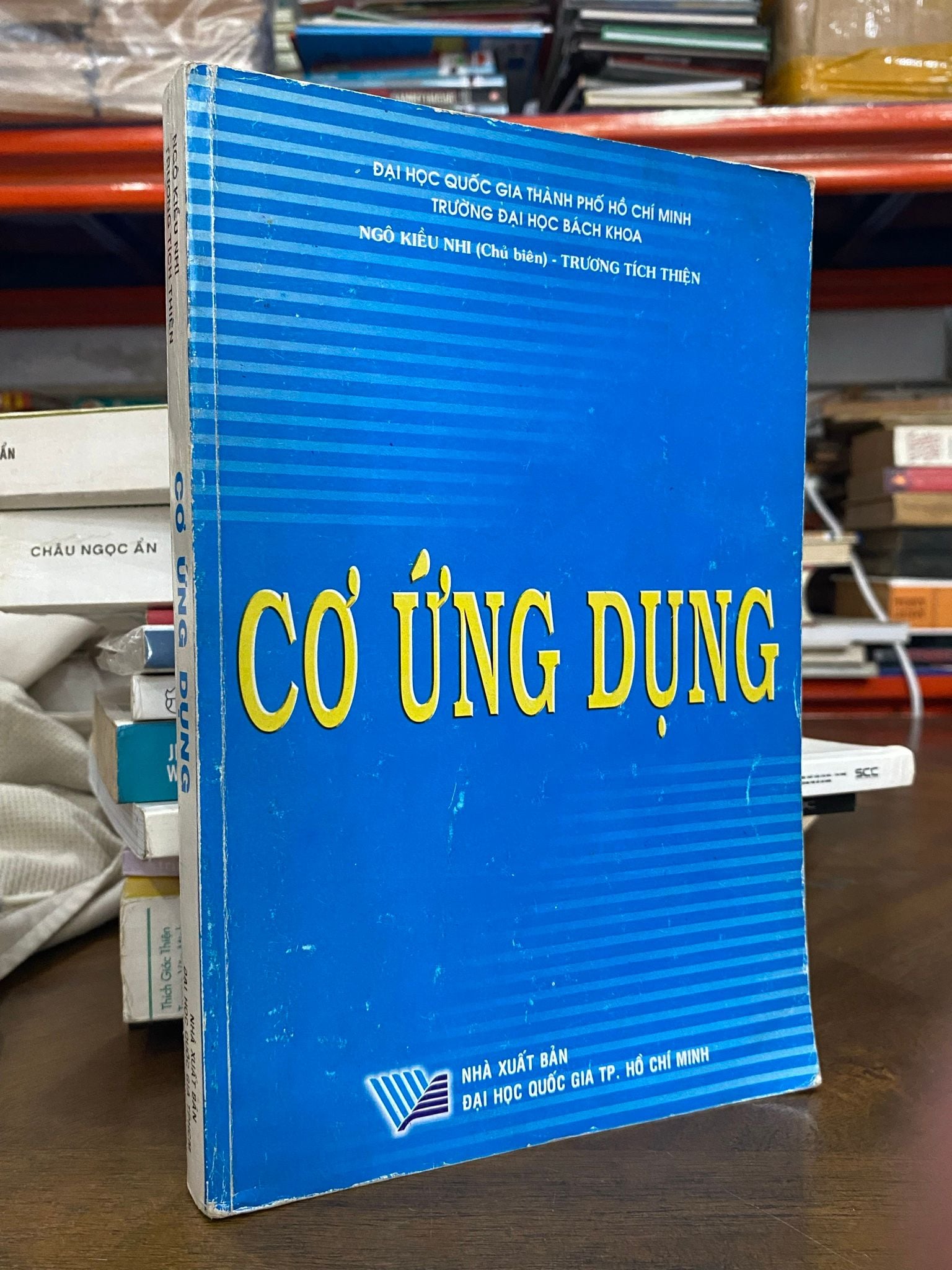  Cơ ứng dụng - Ngô Kiều Nhi 