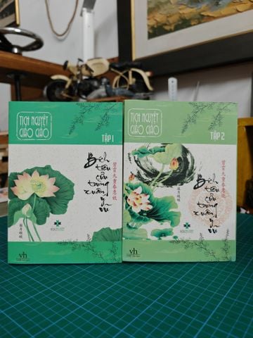  Bích Tiêu Cửu Trùng Xuân Ý Vũ - Tịch Nguyệt Giảo Giảo 