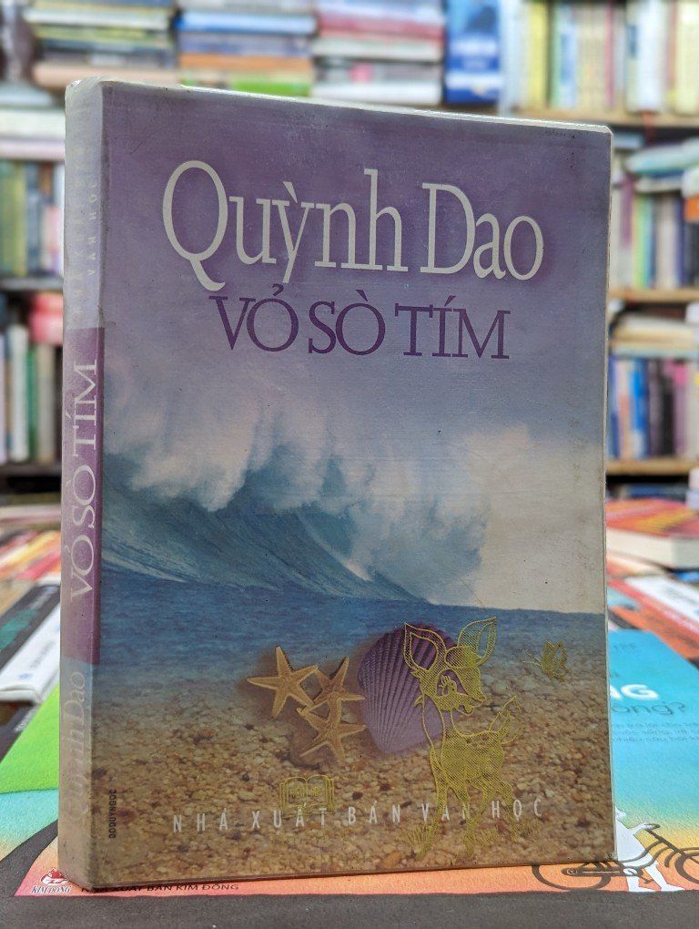  Vỏ sò tím - Quỳnh Dao 
