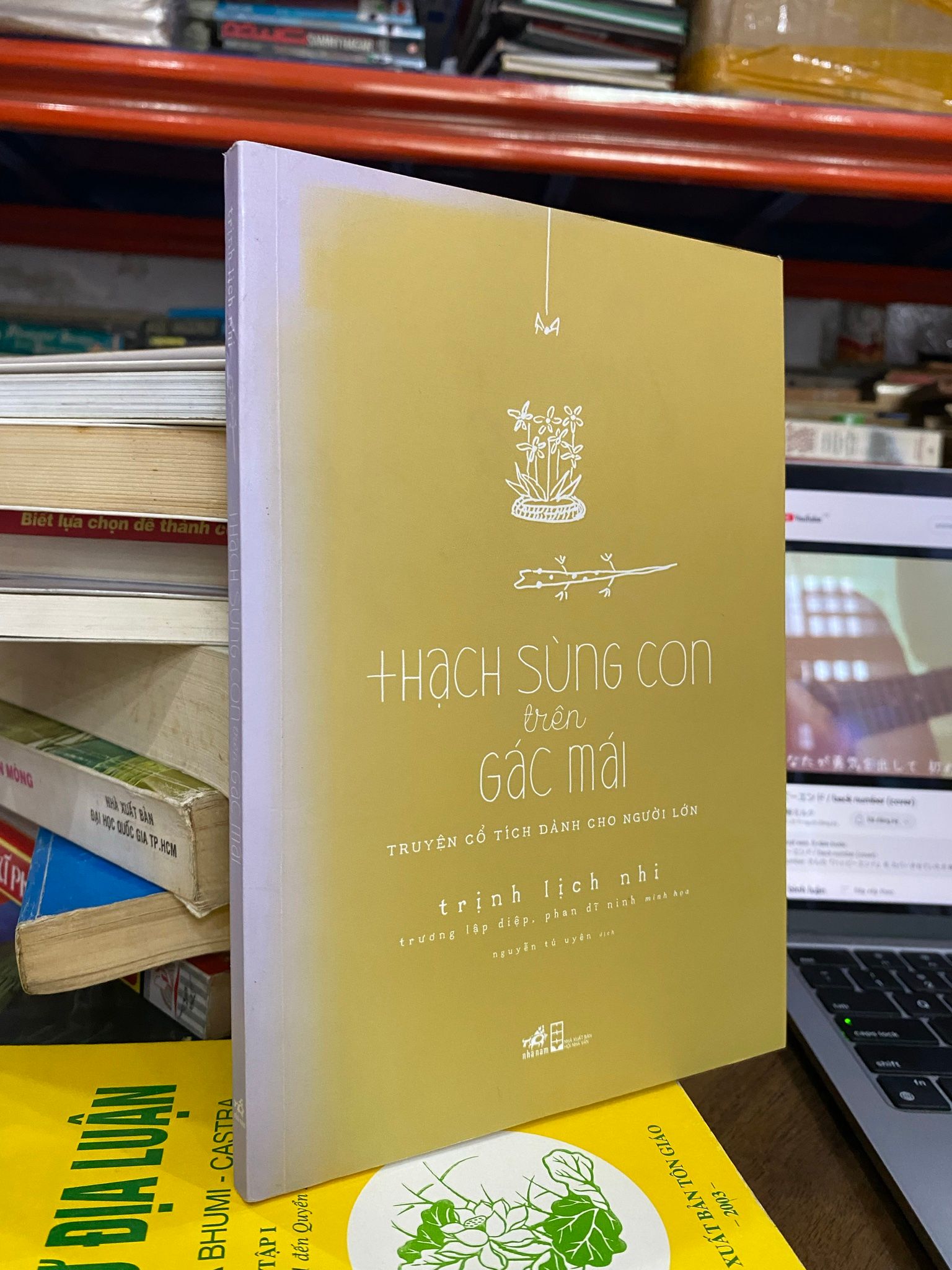  Thạch sùng con trên gác mái - Trình Lịch Nhi 