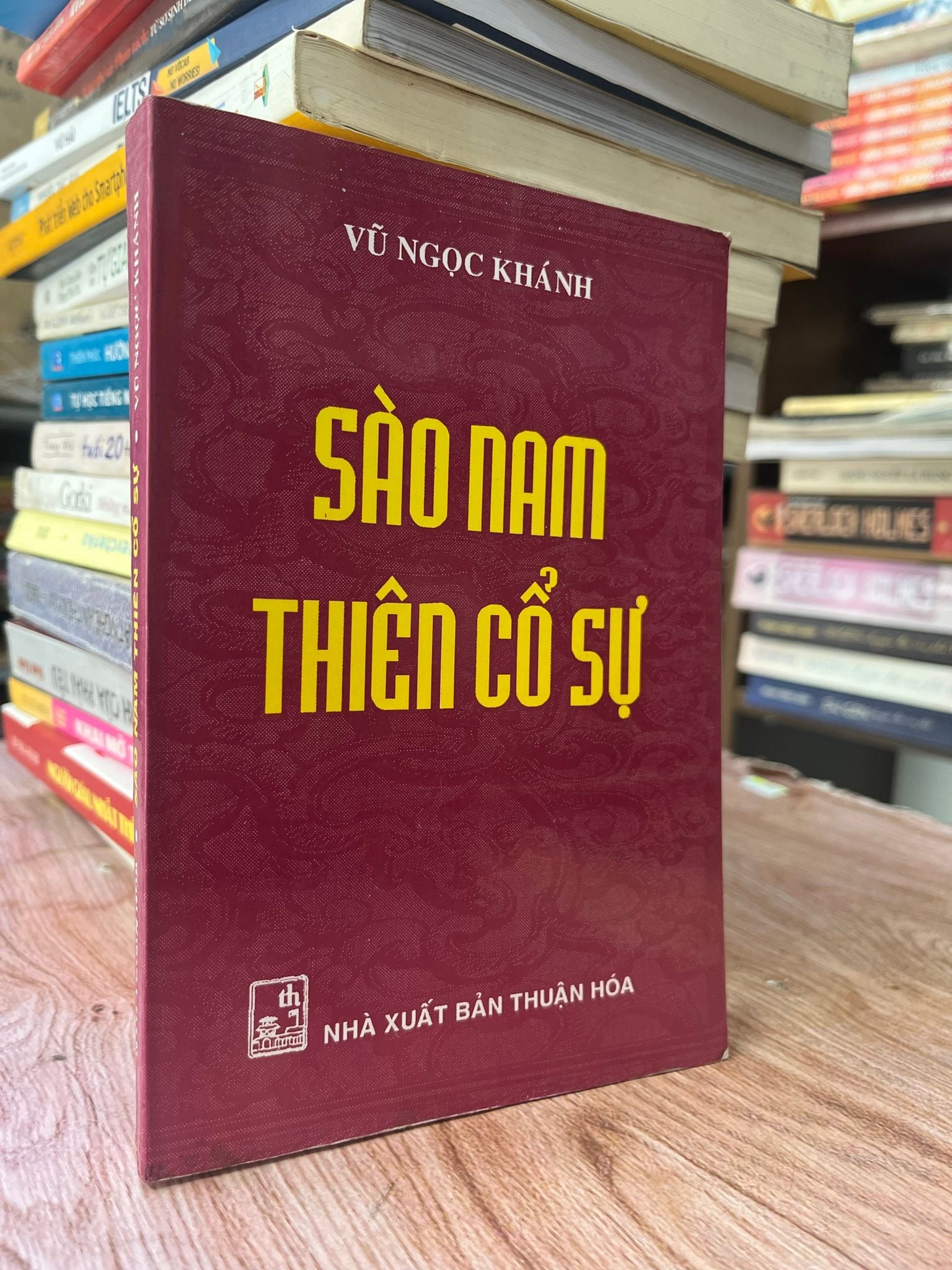  Sào Nam Thiên Cổ Sự - Vũ Ngọc Khánh 