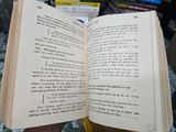  Thái Hoà Luận - Nhan Thành 