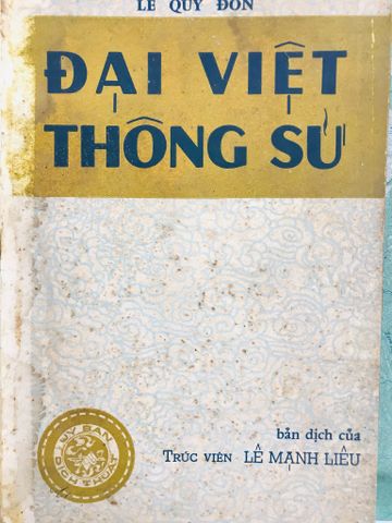  Đại Việt thông sử - Lê Quý Đôn ( sách đóng bìa cứng , còn bìa gốc , có phần phụ lục chữ hán ) 