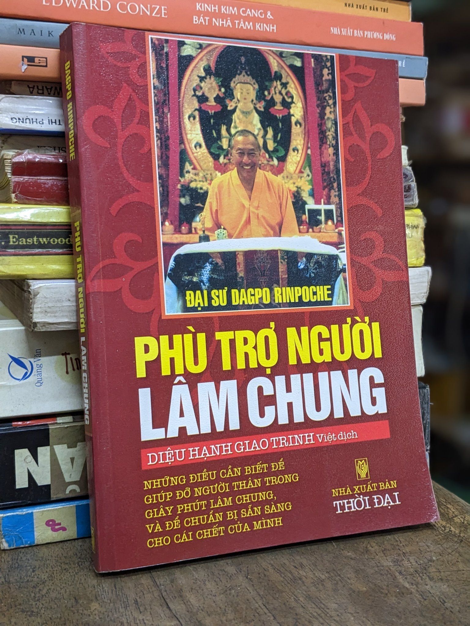  Phù trợ người lâm chung - Dagpo Rinpoche 