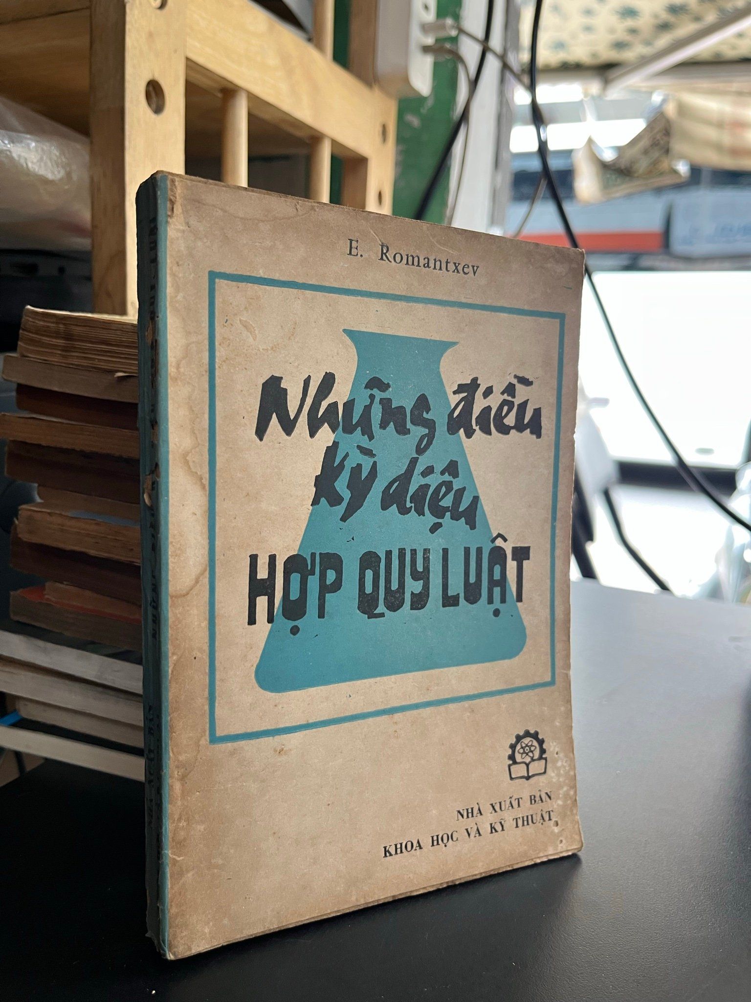  Những điều kỳ diệu hợp quy luật - E.Romantxev 