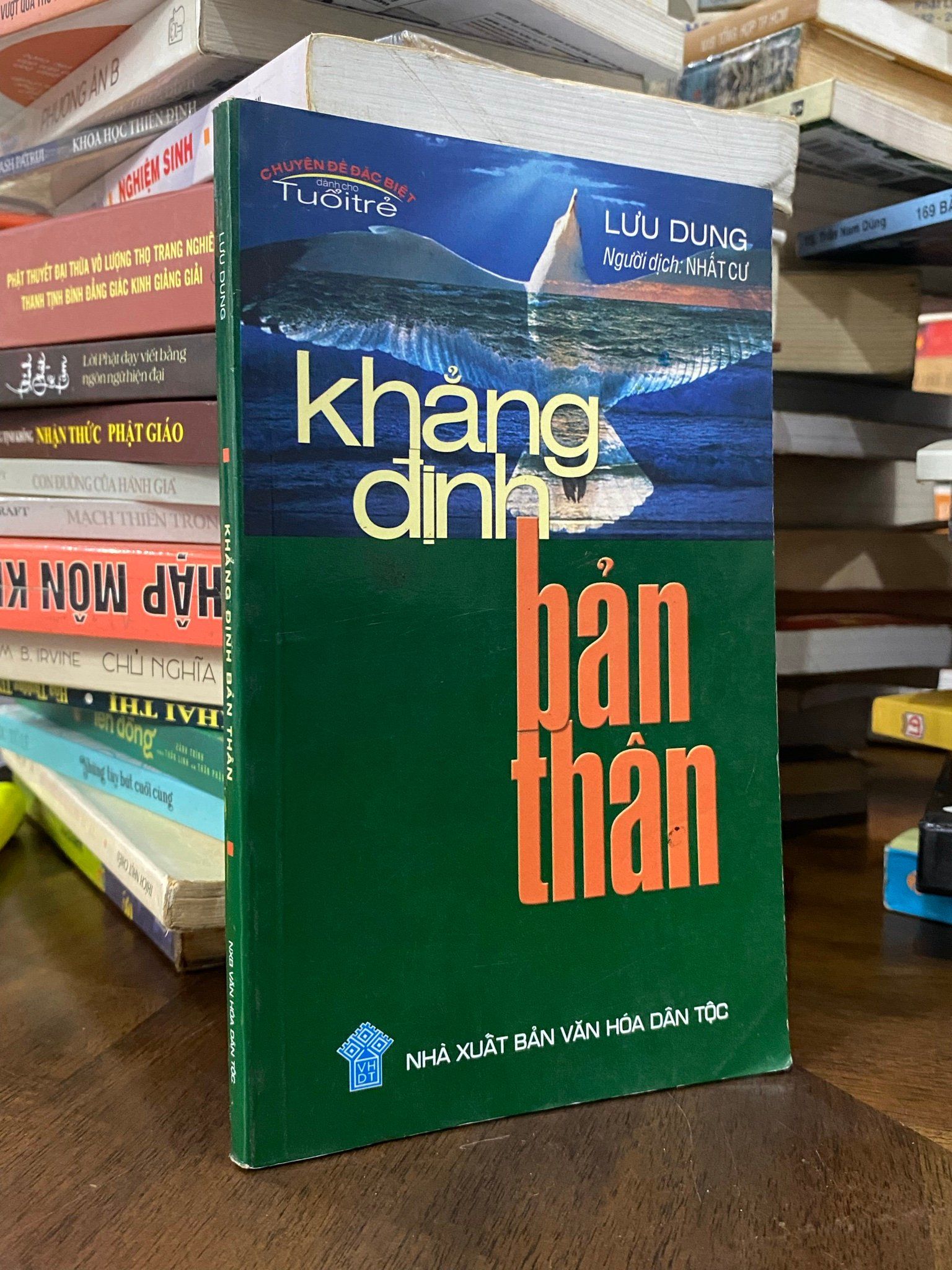  Khẳng định bản thân - Lưu Dung 