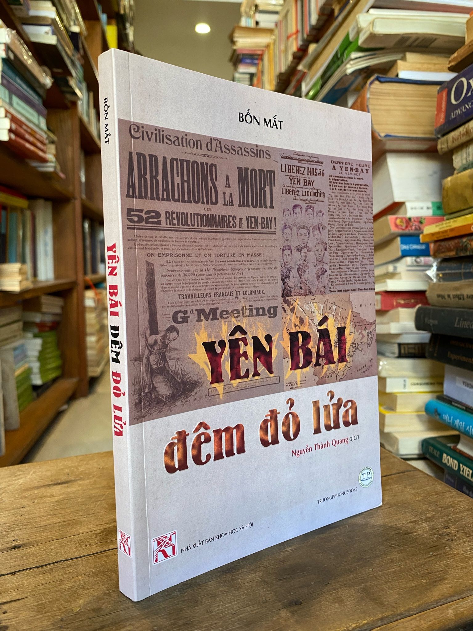  Yên Bái đêm đỏ lửa - Bốn Mắt 