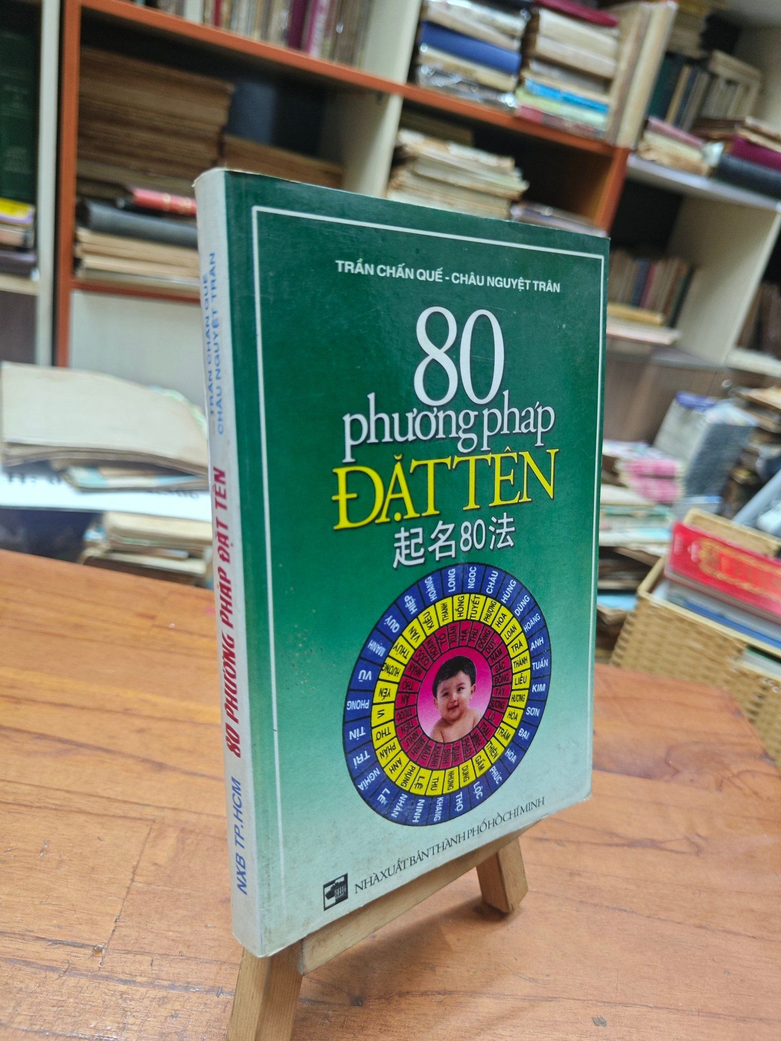  80 PHƯƠNG PHÁP ĐẶT TÊN - TRẦN CHÂN QUẾ 