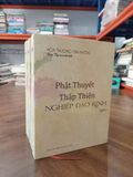  Phật thuyết thập thiện nghiệp đạo kinh (bộ 5 tập) - HT. Tịnh Không 