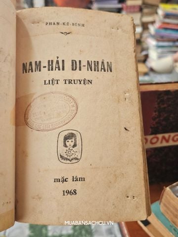  Nam Hải Dị Nhân Liệt Truyện - Phan Kế Bính 