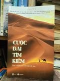  Cuộc đại tìm kiếm: Bạn chính là cái bạn đi tìm - Outo 