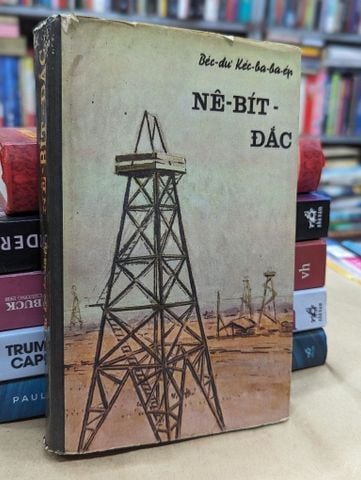 Nê Bít Đắc - Nxb Cầu Vồng