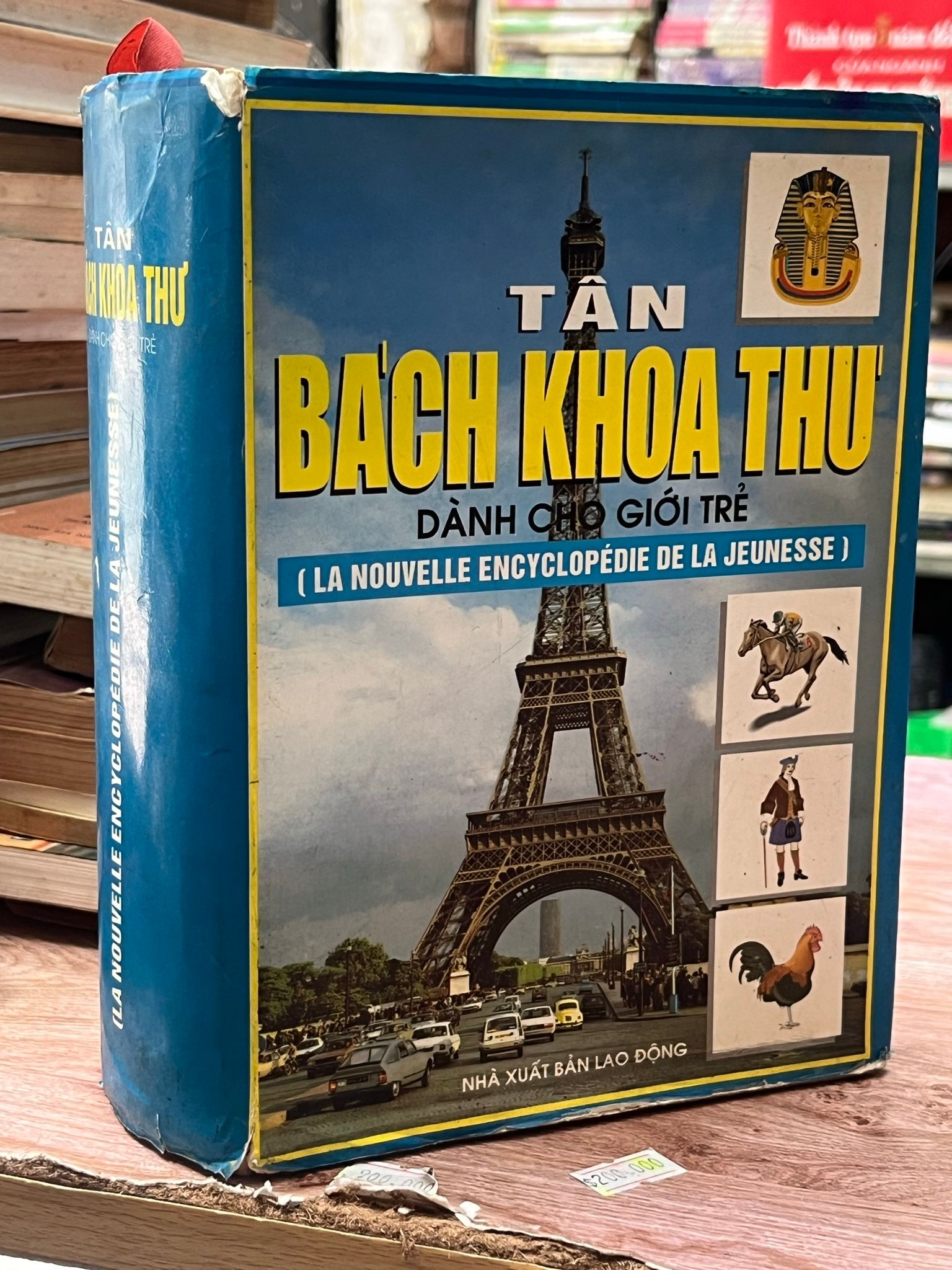  Tân Bách Khoa Thư dành cho giới trẻ - nhiều tác giả 