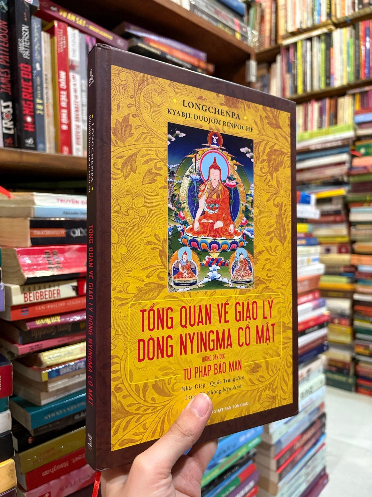  Tổng quan về giáo lý dòng Nyingma cổ mật - Longchenpa KyaBje Dudjom Rinpoche 