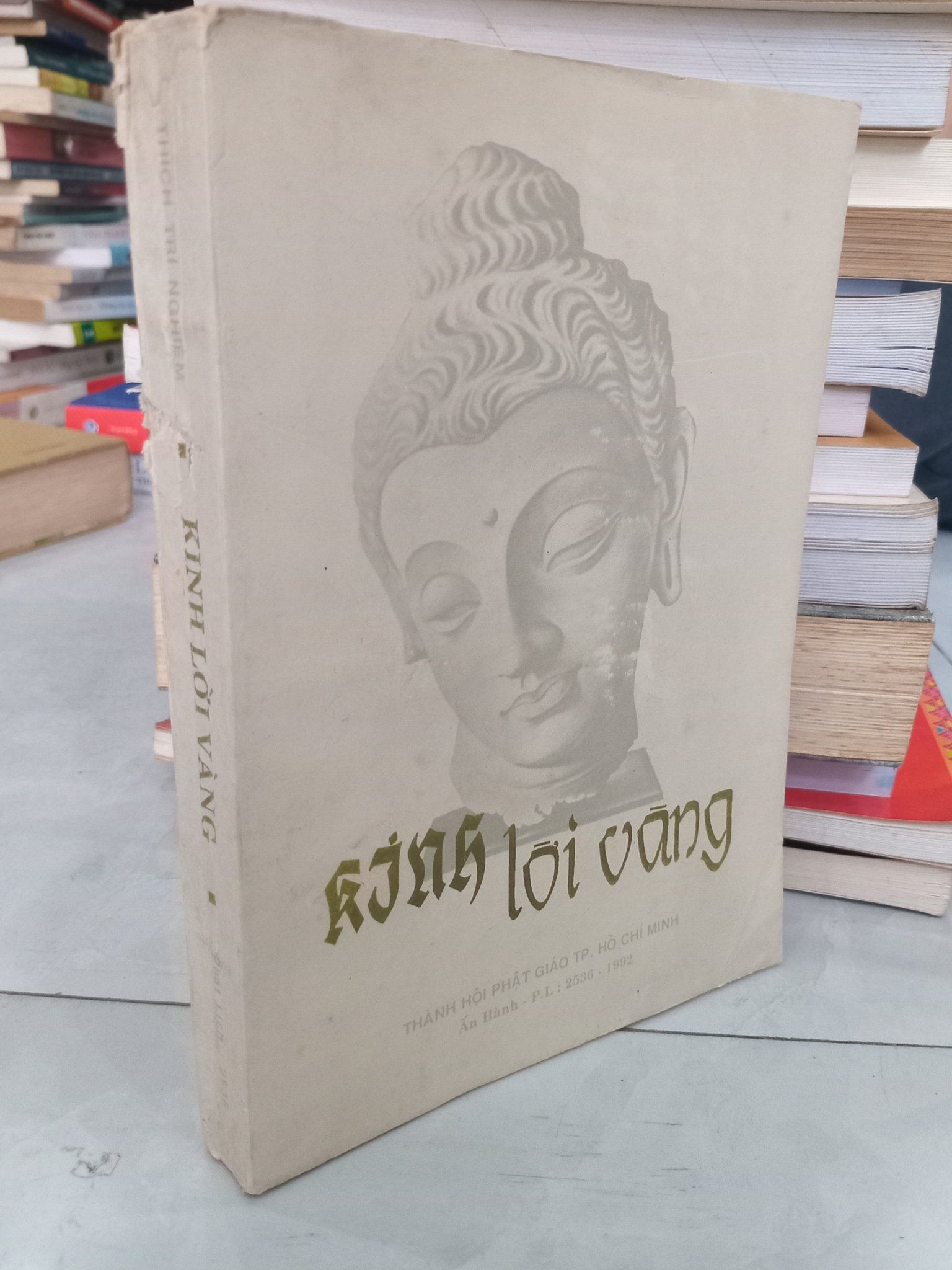  Lời vàng - Cư sĩ Dương Tú Hạc 