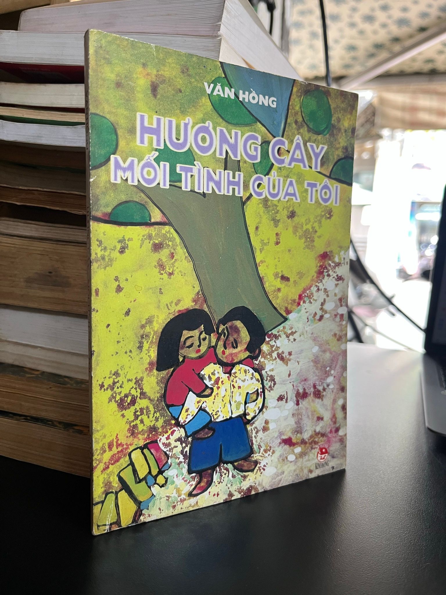  Hương cây mối tình của tôi - Văn Hồng 
