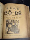  Tạp chí bồ đề nguyệt san cơ quan truyền bá đạo phật - nhiều tác giả ( từ số 25 -> 48 ) 