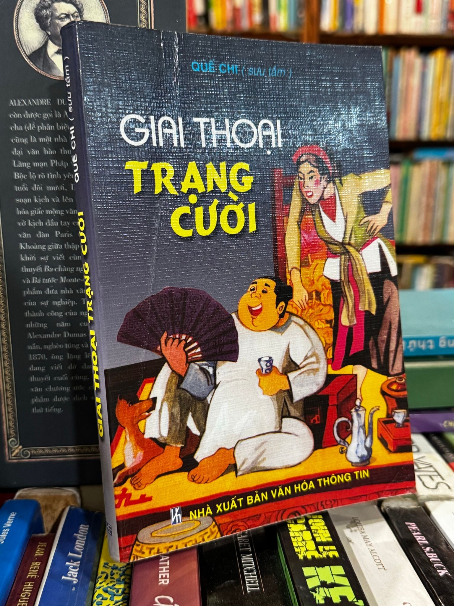  Giai thoại Trạng Cười 