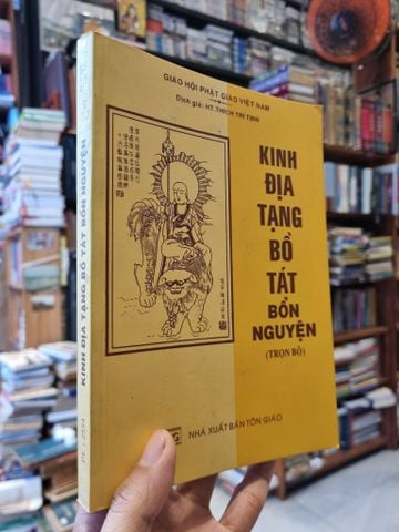  KINH ĐỊA TẠNG BỒ TÁT BỔN NGUYỆN (Trọn Bộ) - HT. Thích Trí Tịnh 