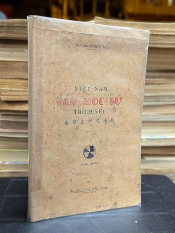 VIỆT NAM VĂN HỌC SỬ TRÍCH YẾU - NGHIÊM TOẢN