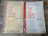  Thúy Kiều truyện tường chú - Nguyễn Du 