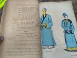  Dẫn giải truyện Kim Vân Kiều - Nguyễn Du 
