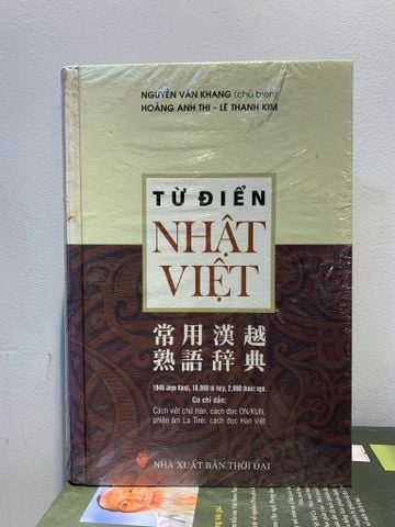 Từ Điển Nhật Việt - Nguyễn Văn Khang chủ biên