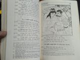  Truyện kiều - Nguyễn Du ( Vũ Hữu Tiềm bình giả chú thích và minh hoạ ) 