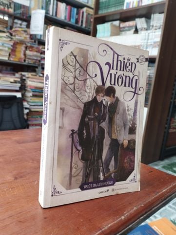  Thiên Vương - Triệt Dạ Lưu Hương 