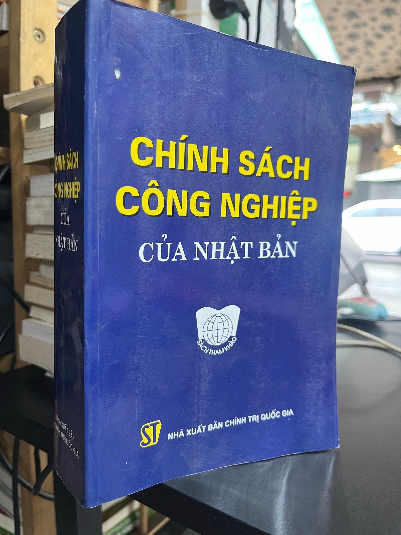  Chính sách công nghiệp của Nhật Bản 