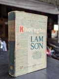  Khởi nghĩa lam sơn - Phan Huy Lê và Phan Đại Doãn 
