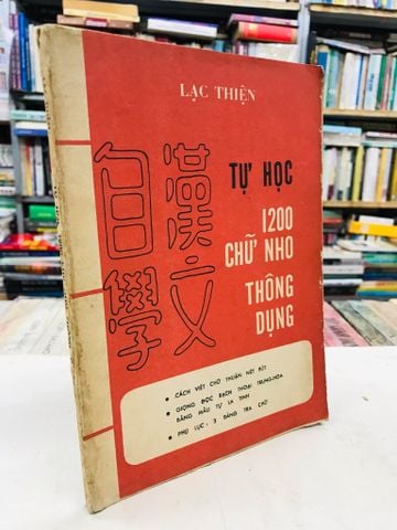 Tự học 1200 chữ nho thông dụng - Lạc Thiện