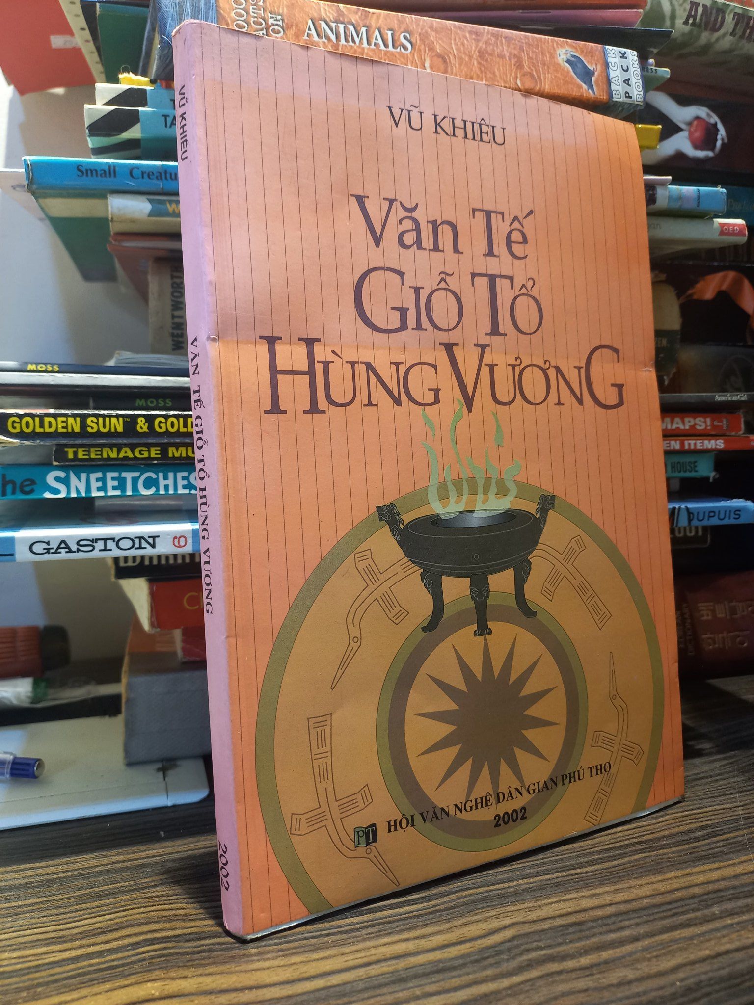  Văn tế Giỗ tổ Hùng Vương - Vũ Khiêu 