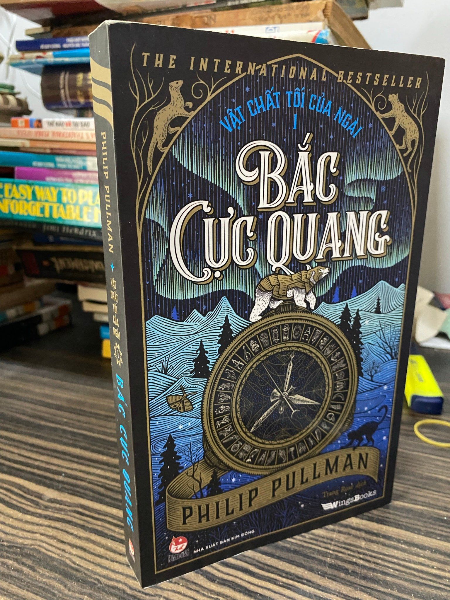  Vật chất tối của ngài tập 1 : Bắc Cực Quang - Philip Pullman ( người dịch Trang Rose ) 