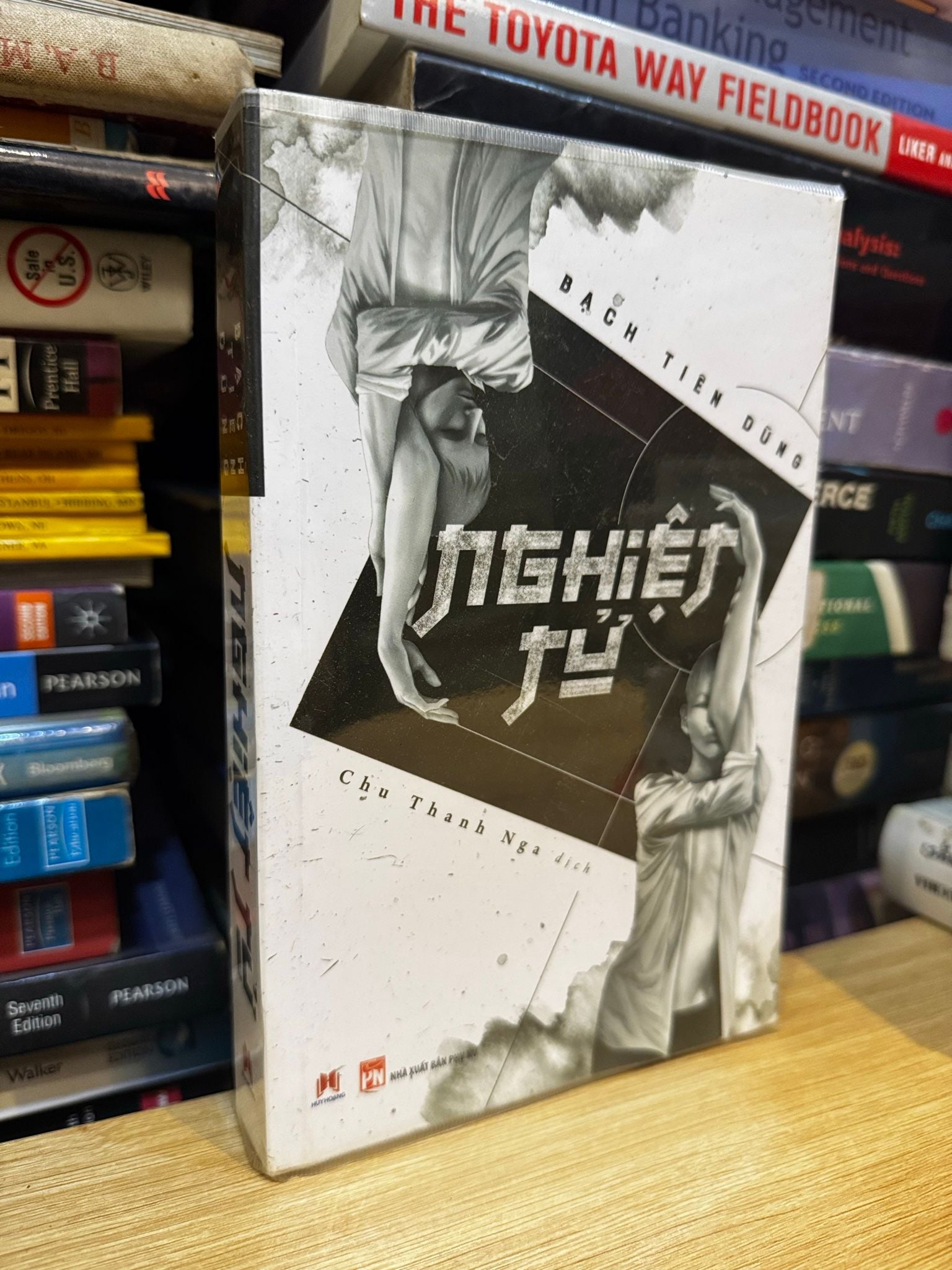  Nghiệt tử - Bạch Tiên Dũng 