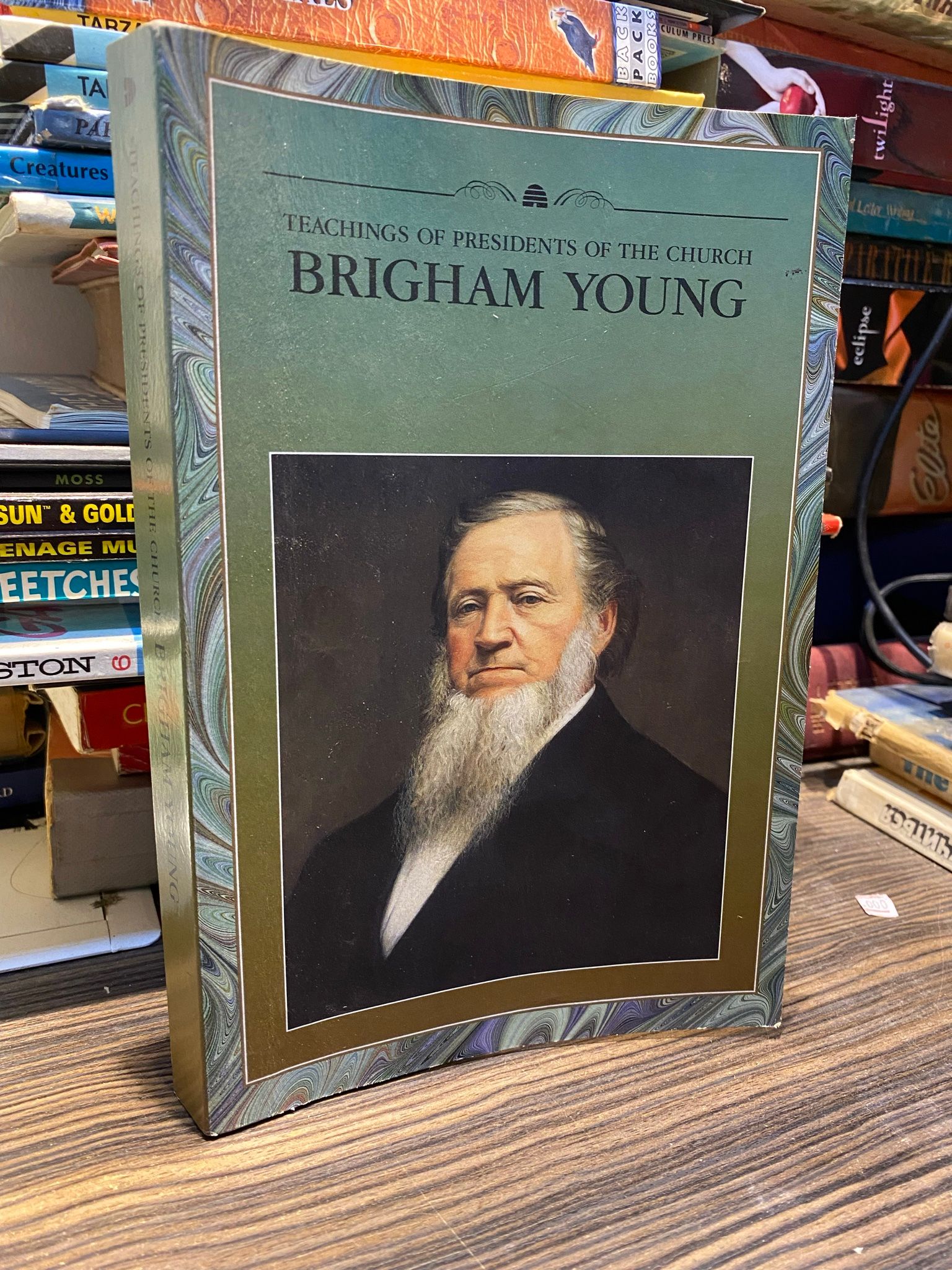  Teachings of Presidents of the Church - Brigham Young 