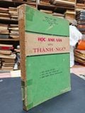  HỌC ANH VĂN BẰNG THÀNH NGỮ - TRẦN VĂN ĐIỀN 