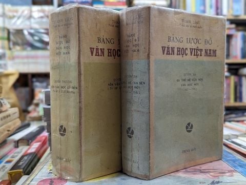 Bảng Lược Đồ Văn Học Việt Nam - Thanh Lãng (Trọn Bộ 2 Quyển) 