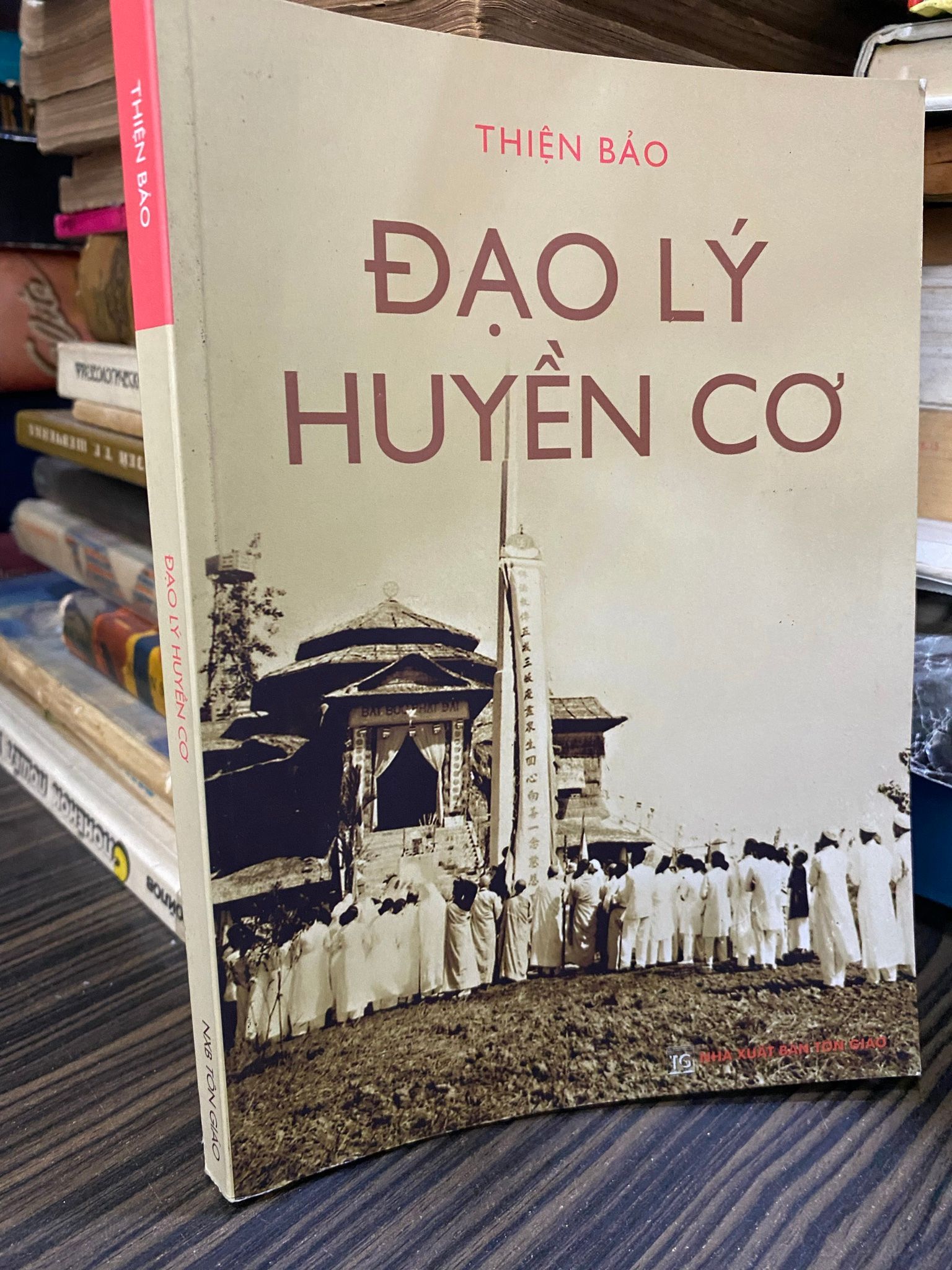  Đạo lý huyền cơ - Thiện Bảo 