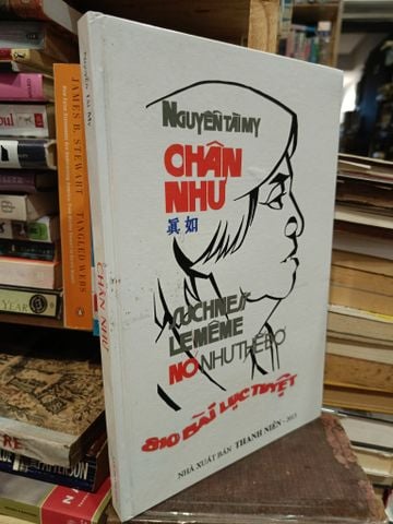  Chân như - Nguyễn Tài My 