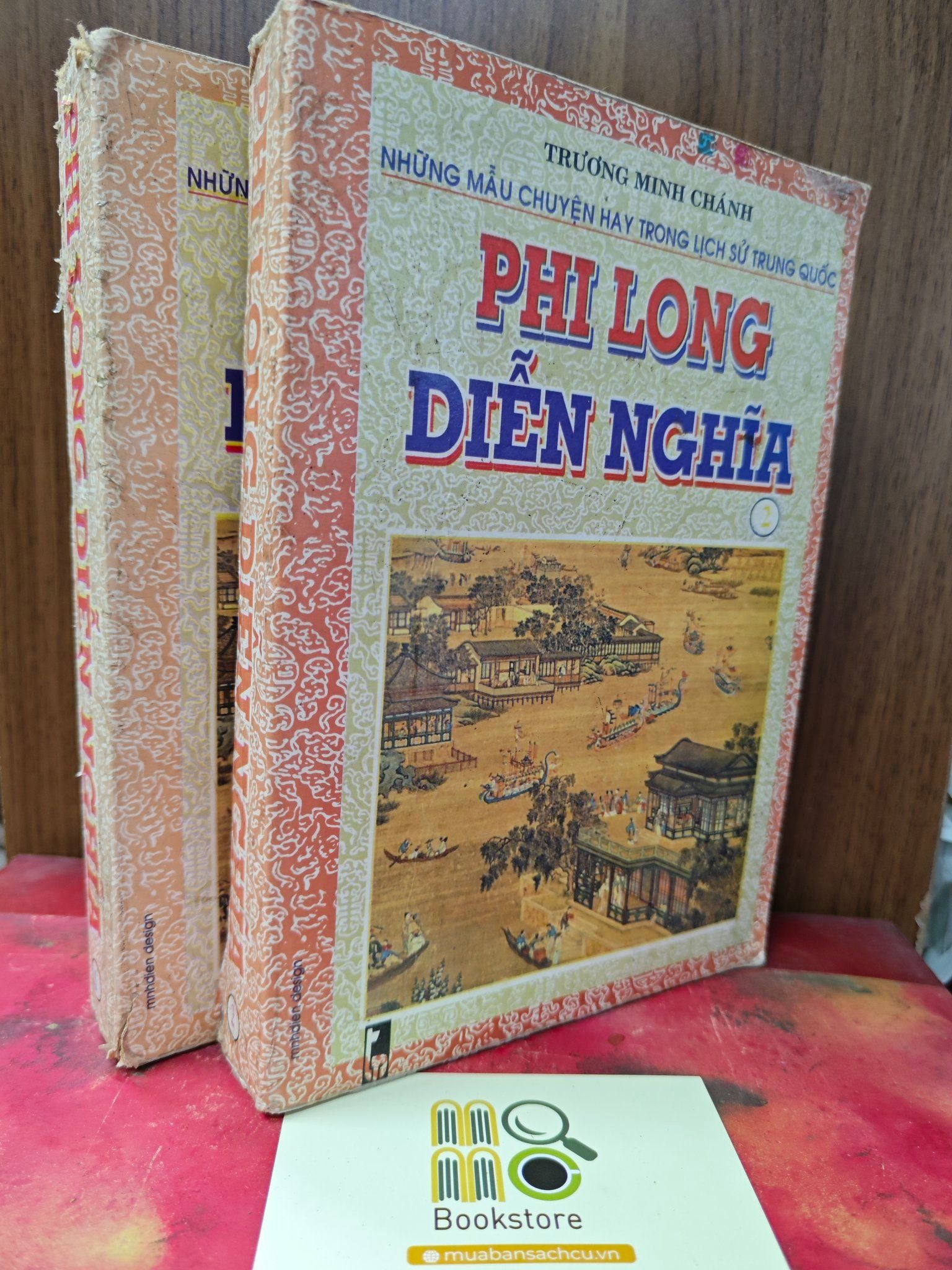  PHI LONG DIỄN NGHĨA  BỘ 2 QUYỂN - TRƯƠNG MINH CHÁNH 