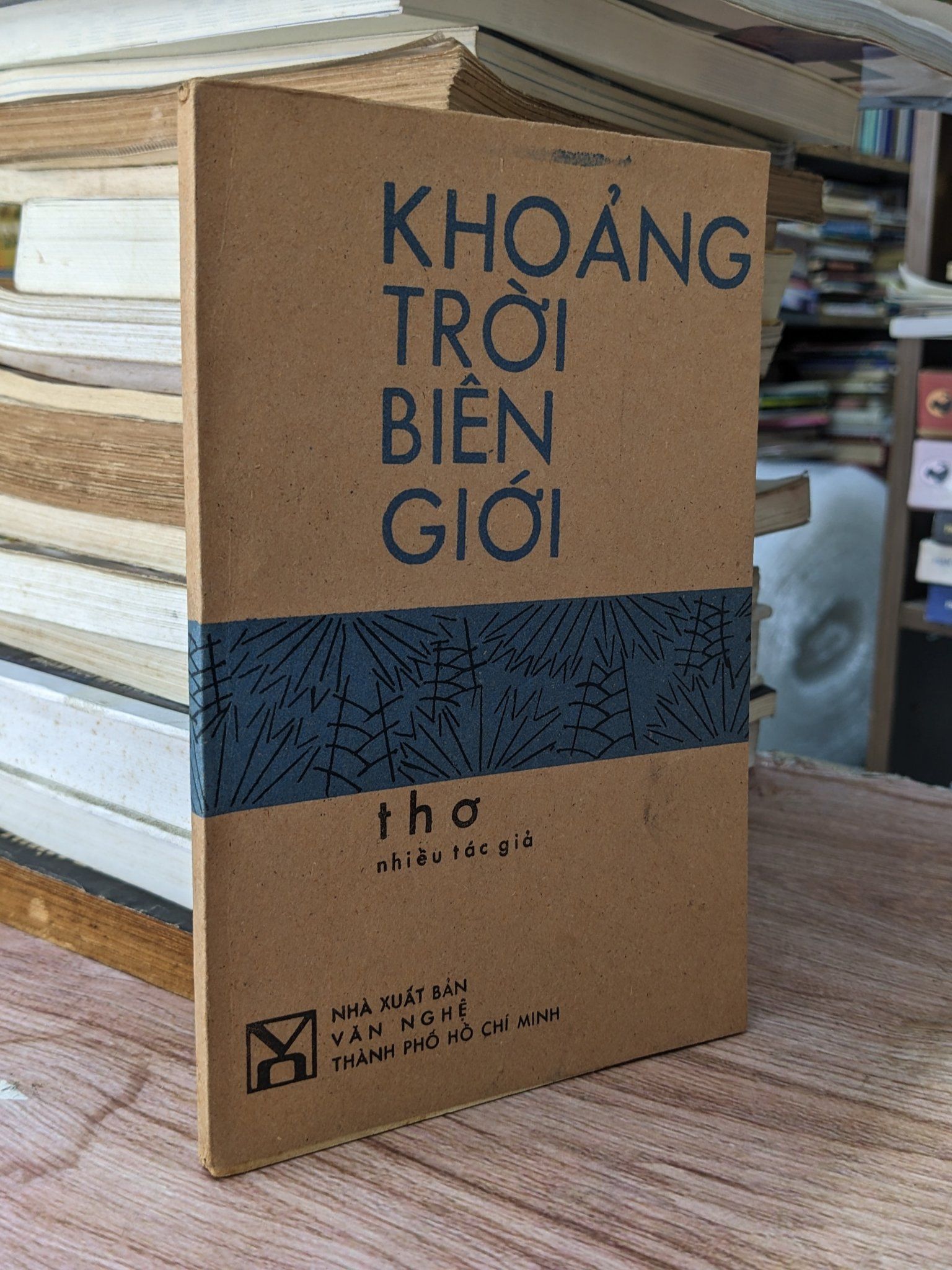  Khoảng Trời Biên Giới - nhiều tác giả 