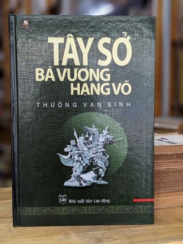  Tây Sở Bá Vương Hạng Võ 