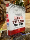  Từ điển kinh thánh Anh - Việt - Geoffrey Wigoder 