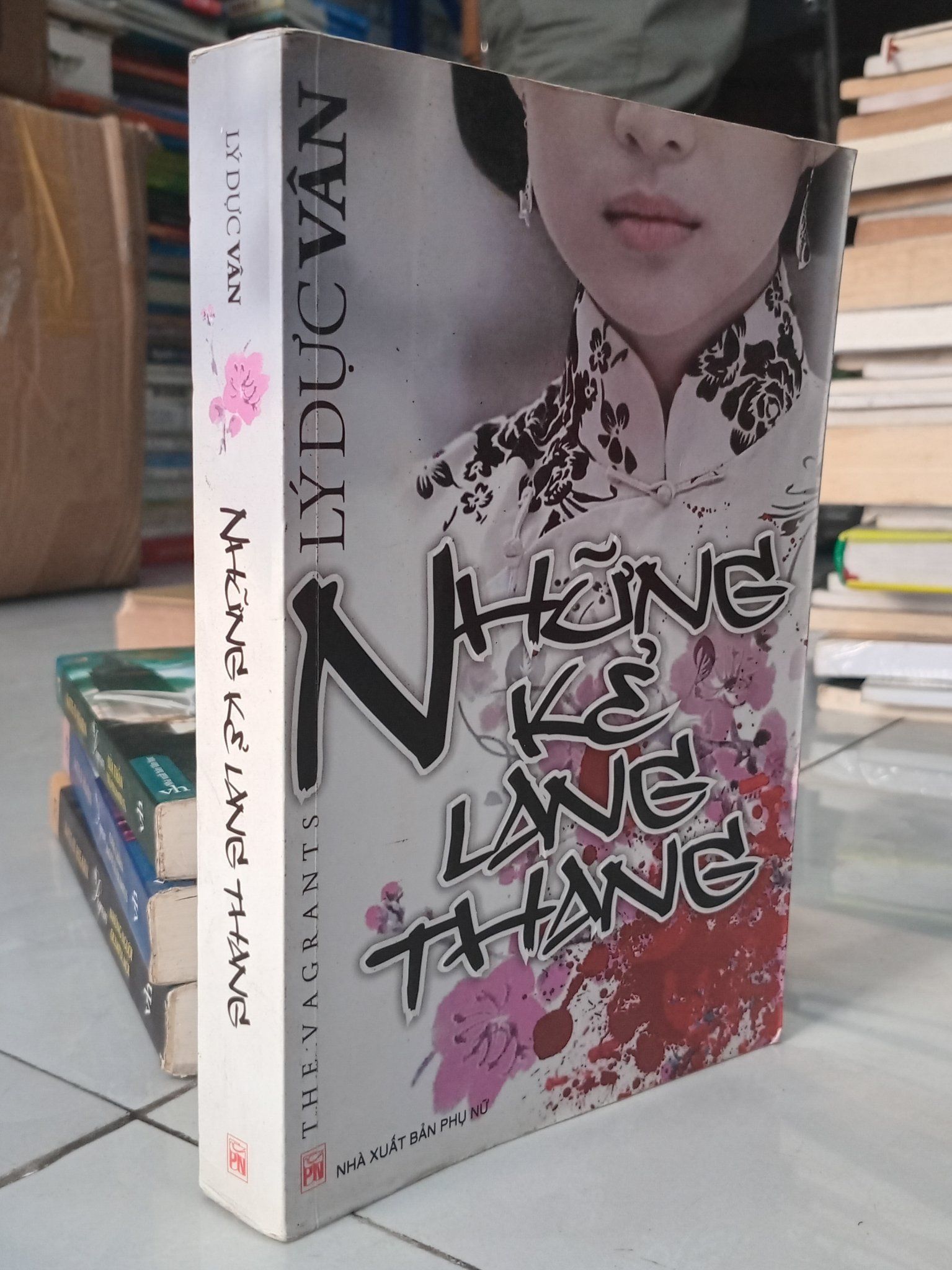  Những kẻ lang thang - Lý Dực Vân 