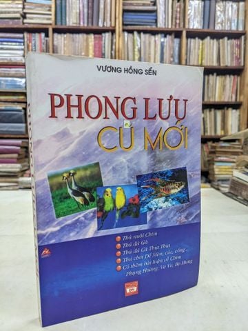 Phong lưu cũ mới - Vương Hồng Sển