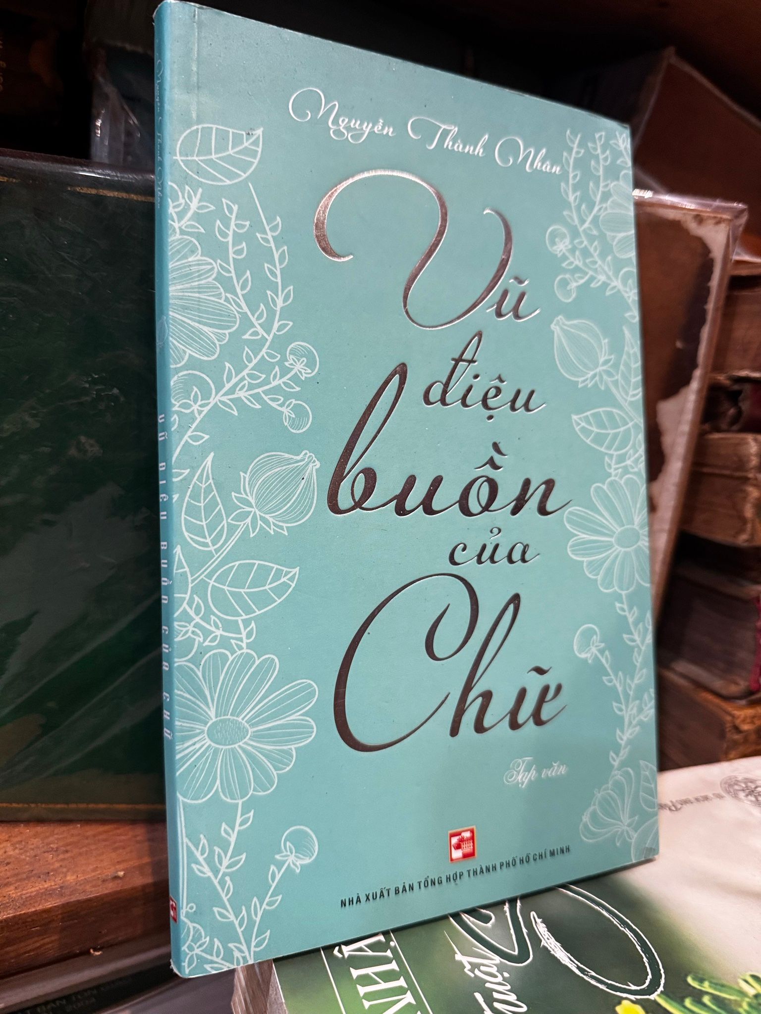  Vũ điệu buồn của chữ - Nguyễn Thành Nhân 