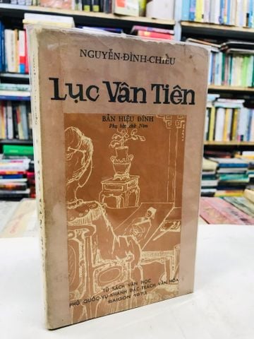 Lục Vân Tiên - Nguyễn Đình Chiểu