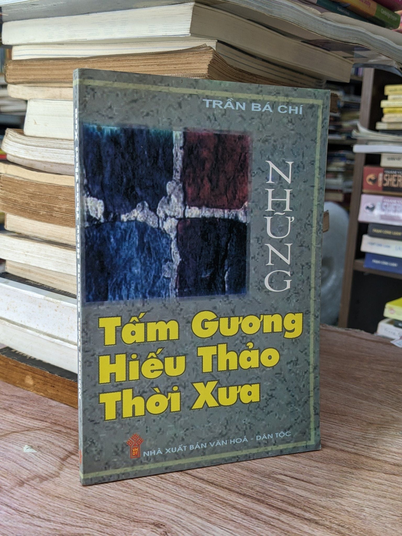  Những Tấm Gương Hiếu Thảo Thời Xưa - Trần Bá Chí 