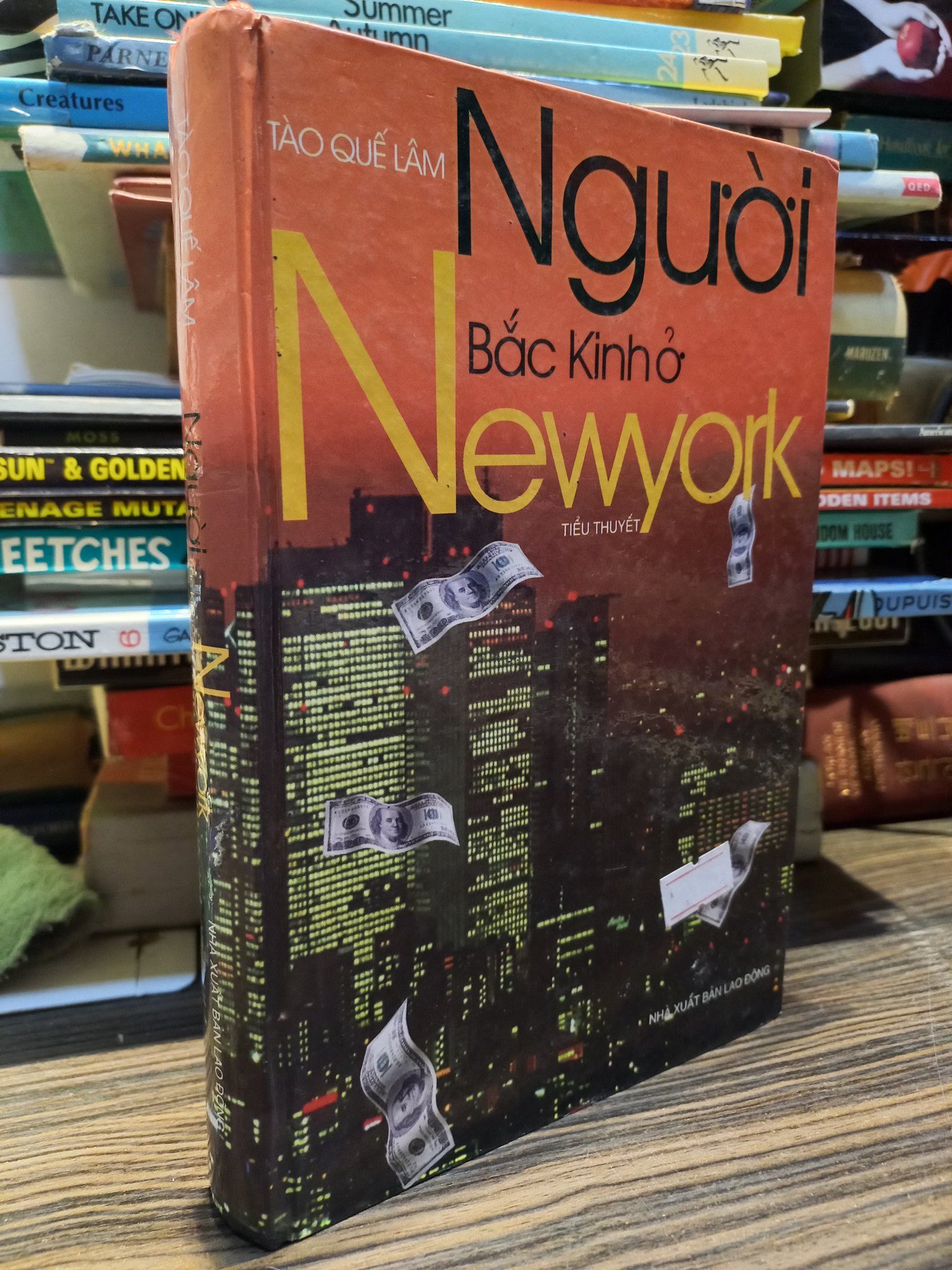  Người Bắc Kinh ở Newyork - Tào Quế Lâm 